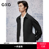 GXG男装 网眼设计长袖衬衫透气通勤男衬衣25年夏季热卖G25X032045 商品缩略图0