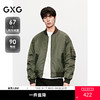 GXG男装 棒球领羽绒服加厚外套短款羽绒服 25年冬季热卖 商品缩略图0
