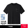 GXG男装【100%棉】26夏季时尚创意虚线字口袋圆领休闲男式短袖T恤K&C 商品缩略图0
