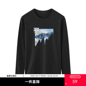 GXG男装【100%棉】25春季圆领简约百搭舒适男式休闲长袖T恤K&C