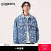 gxg.jeans男装  春季  百搭翻领牛仔夹克JFX1E801041 商品缩略图0