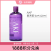 【1888积分兑换】AKF紫苏卸妆水500ml 商品缩略图0
