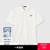 GXG男装【含桑蚕丝&莫代尔】25夏季时尚刺绣凉感透气男式POLO衫K&C 商品缩略图0