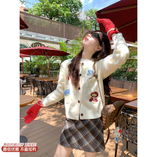 <曾小咸推荐>2.8现货秒杀 ！微信超特价！韩系复古格子半身裙（短款） 日常119.99 立减50 秒杀69.99！！ 商品图0