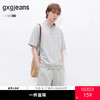 gxgjeans男装 多色休闲套装上下装 基础短袖polo衫/纯色宽松短裤 26夏新品 商品缩略图0