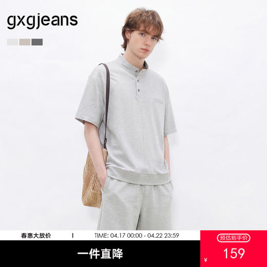 gxgjeans男装 多色休闲套装上下装 基础短袖polo衫/纯色宽松短裤 26夏新品 商品图0