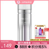 珀莱雅双白瓶精华液 28ml+8ml【郑州发】 商品缩略图0