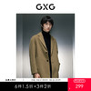 GXG男装 字母烧花中长款大衣 冬季热卖字母烧花中长款大衣GEX12626084 商品缩略图0