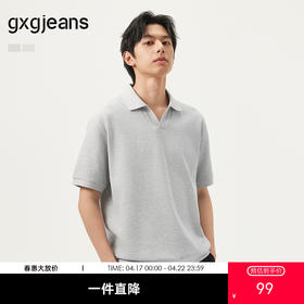 gxg.jeans男装 简约格纹肌理无扣领口短袖POLO衫男 25年夏季热卖