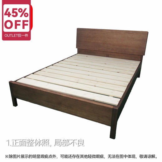 【OUTLET】双人床SF7107 中棕色 商品图0