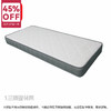 【OUTLET】特注小单人床垫 N-SLEEP CV-1 90*200 商品缩略图0