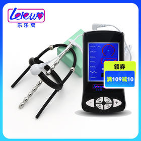 BDSM情趣男用自慰电击高潮器阴茎环尿道堵插棒