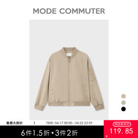 MC |MODE COMMUTER秋季落肩时尚飞行员夹克男士外套MCD121018G