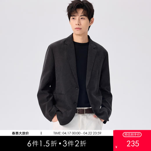 gxg.jeans男装2025秋款男士西服外套男高级感上衣休闲小西装伴郎礼服K&C 商品图0