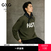 GXG男装 双色圆领卫衣字母印花长袖上衣简约休闲卫衣  春季热卖G25X311012 商品缩略图0