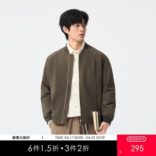 gxgjeans男装【热卖推荐】男士夹克2026春款纯色日常百搭通勤棒球领外套男K&C 商品图0