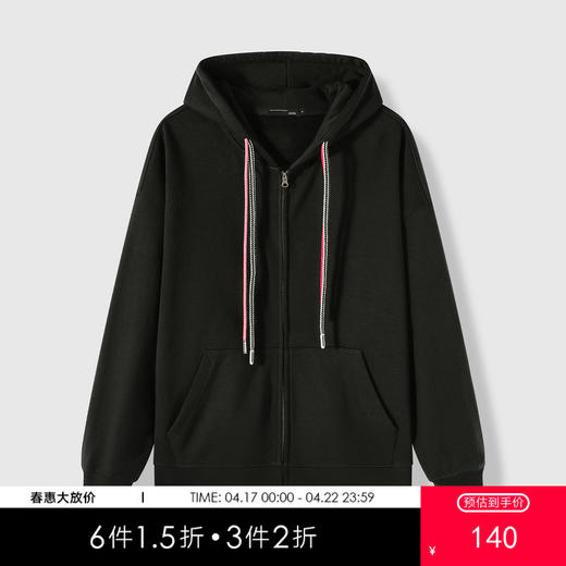 GXG男装【多色可选】26春季时尚潮流休闲运动开衫情侣款连帽卫衣K&C 商品图0