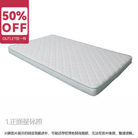 【OUTLET】单人床垫 佩奇 高13cm