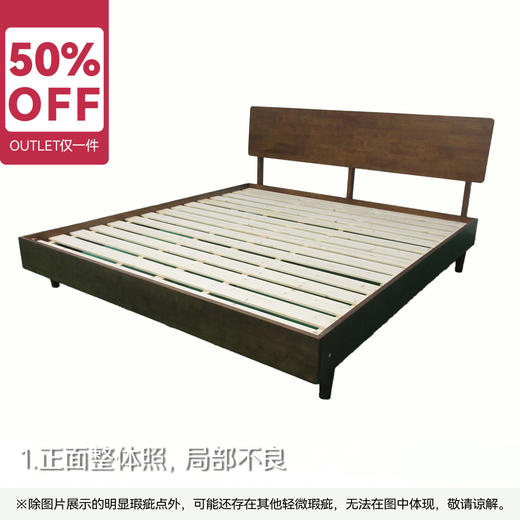 【OUTLET】大双人床 贝塔-F 中棕色 商品图0