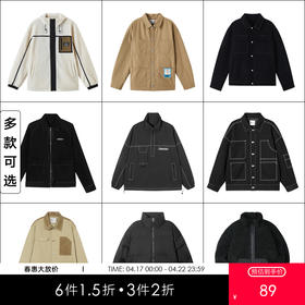 【夹克低价清仓】gxg.jeans男装 通勤休闲夹克经典时尚夹克外套