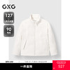 GXG男装 立领短款羽绒服压印设计厚外套简约舒适保暖羽绒服 冬季热卖 商品缩略图0