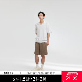 MODE COMMUTER | MC欧棉绒阔腿型针织短裤MCF122126A