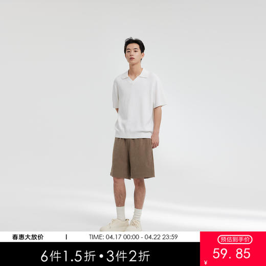 MODE COMMUTER | MC欧棉绒阔腿型针织短裤MCF122126A 商品图0