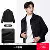 GXG男装秋季经典工装通勤仿麂皮绒面料翻领休闲男式短款夹克K&C 商品缩略图0