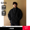 GXG男装 假两件设计加厚外套黑色立领短款羽绒服 25年冬热卖 商品缩略图0