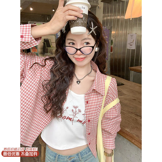 <曾小咸推荐>4.9现货秒杀 ！微信超特价！印花吊带背心 日常79.99 立减40 秒杀39.99！！ 商品图0