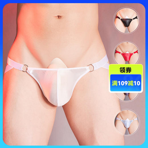 性感低腰高弹男士透气情趣内裤内衣 商品图0