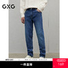 GXG男装 磨毛设计牛仔裤修身休闲裤通勤长裤男裤子 
 冬季热卖 商品缩略图0