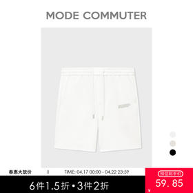 MC |MODE COMMUTER春季字母印花直筒百搭休闲短裤男MCD122049A