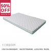 【OUTLET】单人床垫 佩奇 高13cm 商品缩略图0