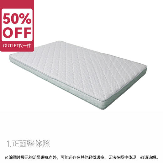 【OUTLET】单人床垫 佩奇 高13cm 商品图0
