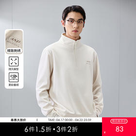 GXG男装25春季简约翻领拉链上衣男式休闲宽松百搭舒适polo领卫衣K&C
