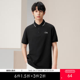 gxg.jeans男装  夏季热卖黑色 舒适柔软 POLO衫J24D242005