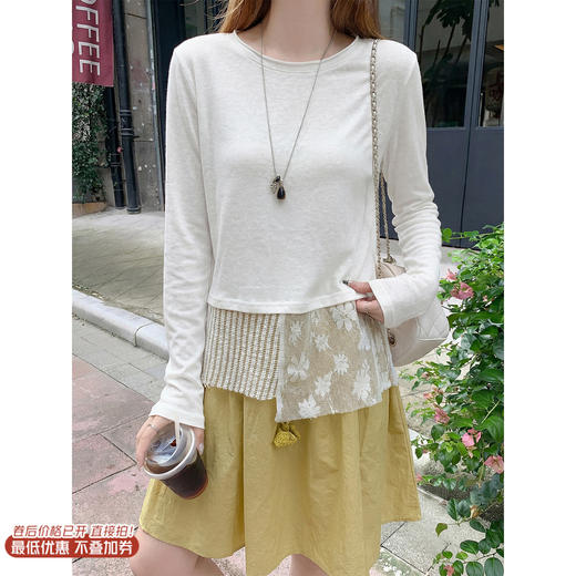 <曾小咸推荐>4.17现货秒杀 ！微信超特价！韩系不规则蕾丝下摆长袖 日常129.99 立减70 秒杀59.99！！ 商品图0
