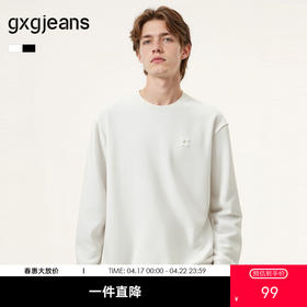 gxg.jeans男装   多色胸口趣味图案休闲基础圆领卫衣男 25秋热卖