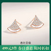 【扇形小裙子】S925银杏叶贝母耳钉【JHY-E000338B】 商品缩略图0