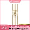 珀莱雅蕴能抗皱奢养精华乳120ml备 商品缩略图0