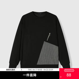 GXG男装【拉链装饰】秋季时尚百搭运动风男式休闲圆领长袖卫衣K&C