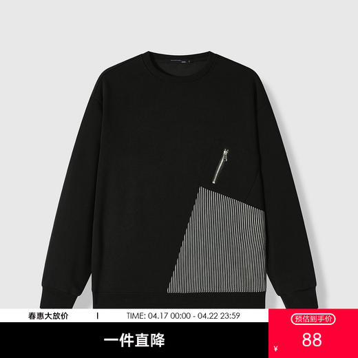 GXG男装【拉链装饰】秋季时尚百搭运动风男式休闲圆领长袖卫衣K&C 商品图0