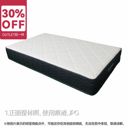 【OUTLET】单人床垫 N-SLEEP CH-1N 120*200 商品图0