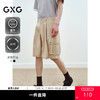 【吸湿速干】GXG男装 工装口袋休闲五分裤户外短裤 2025夏季热卖 商品缩略图0