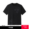 GXG男装【100%棉】26夏季时尚潮流简约休闲日常通勤男士短袖T恤K&C 商品缩略图0