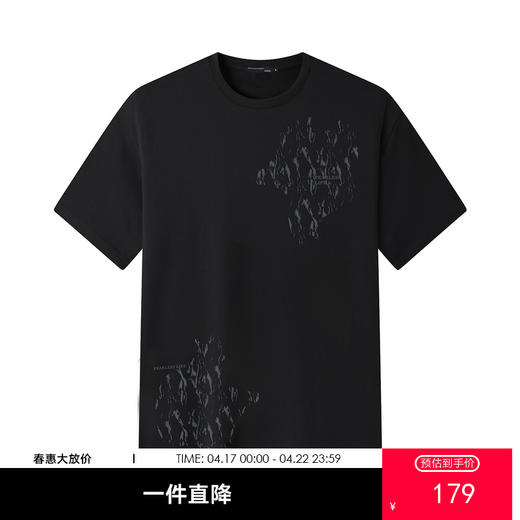 GXG男装【100%棉】26夏季时尚潮流简约休闲日常通勤男士短袖T恤K&C 商品图0