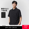 GXG男装25夏季时尚拉链口袋翻领简约通勤休闲男式短袖POLO衫K&C 商品缩略图0