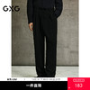 GXG男装 宽松直筒西裤男士通勤长裤休闲裤 25春季热卖G25X021006 商品缩略图0