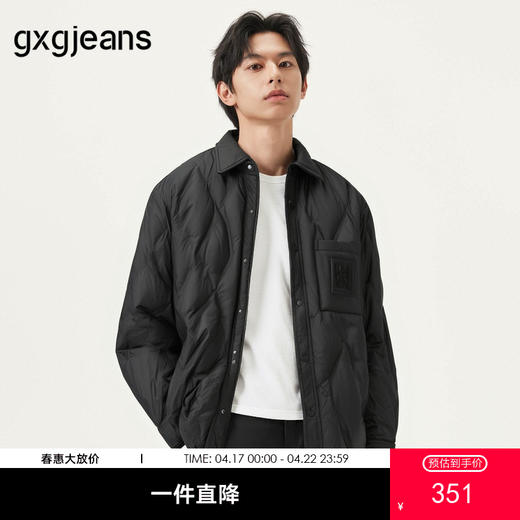 gxg.jeans男装 黑色口袋设计简约衬衫式轻薄款羽绒服 
  冬季热卖 商品图0